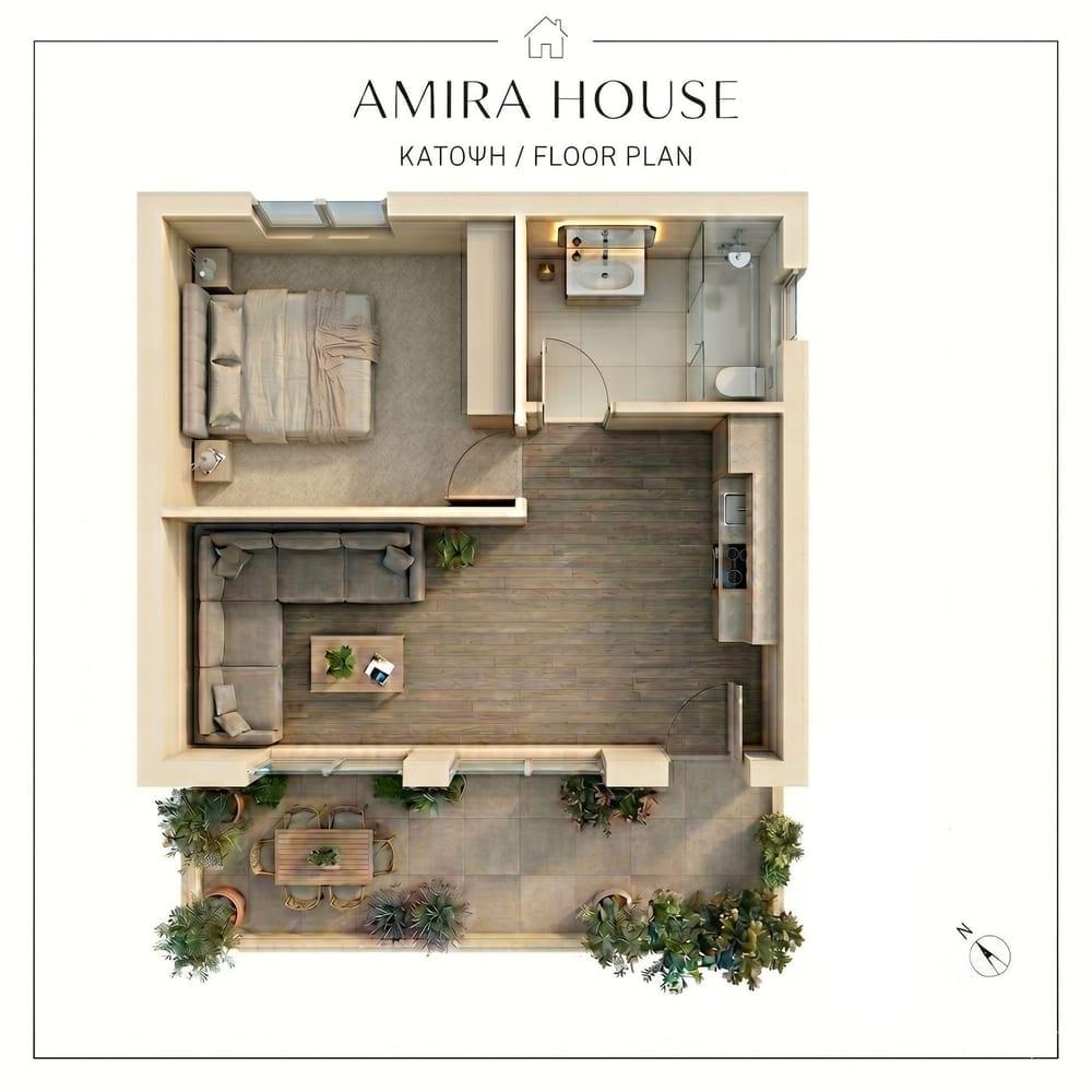 Κάτοψη Amira House — υπνοδωμάτιο με διπλό κρεβάτι, μπάνιο με ντους, ενιαίο living/κουζίνα και ιδιωτικός κήπος (41τμ, για 4 άτομα) στη Συκιά Χαλκιδικής
